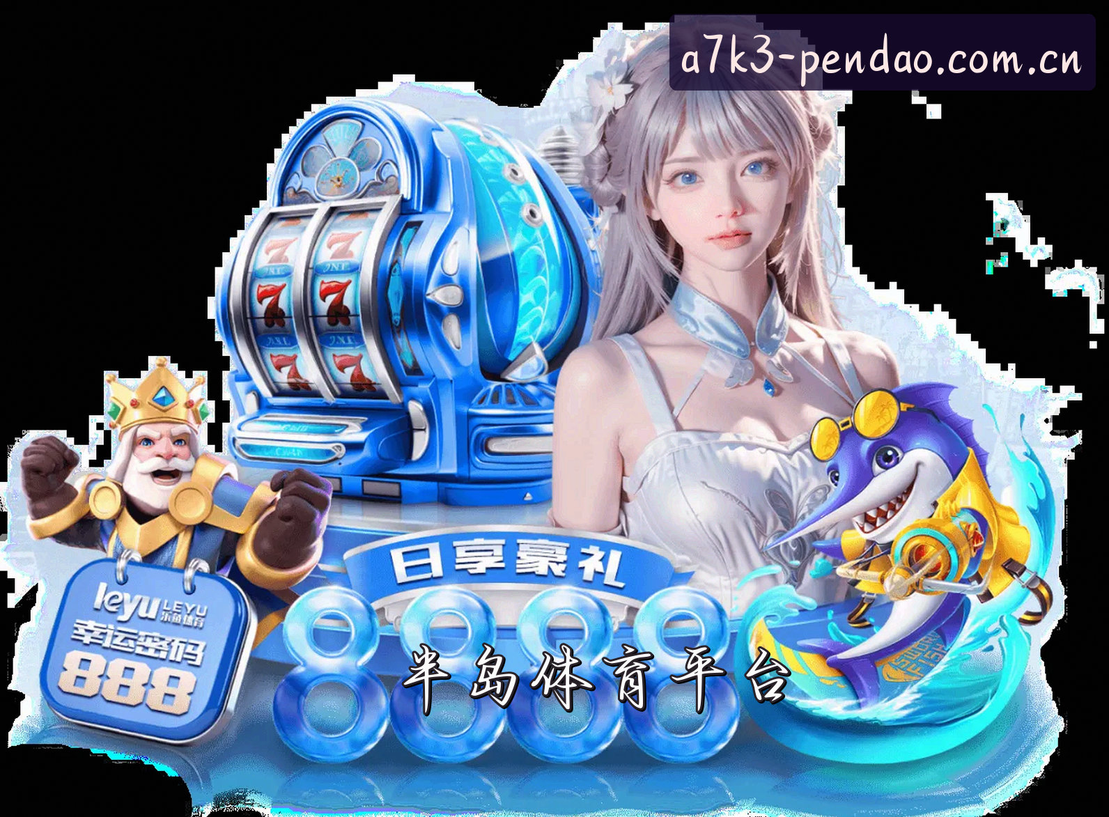 关于我们关于我们介绍